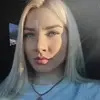 Отзыв от Пелагея Маркелова