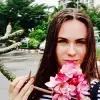 Отзыв от Любовь Артемова