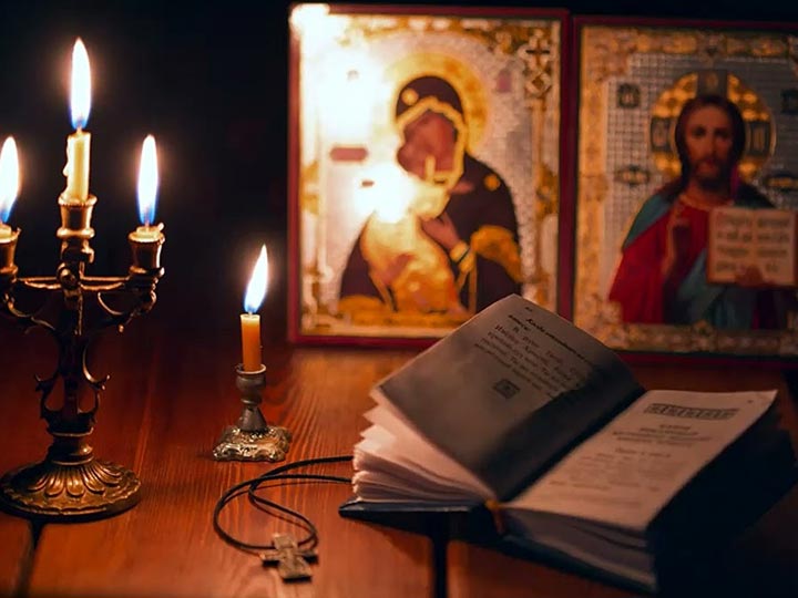 Эффективная молитва от гадалки в Кондрове для возврата любимого человека